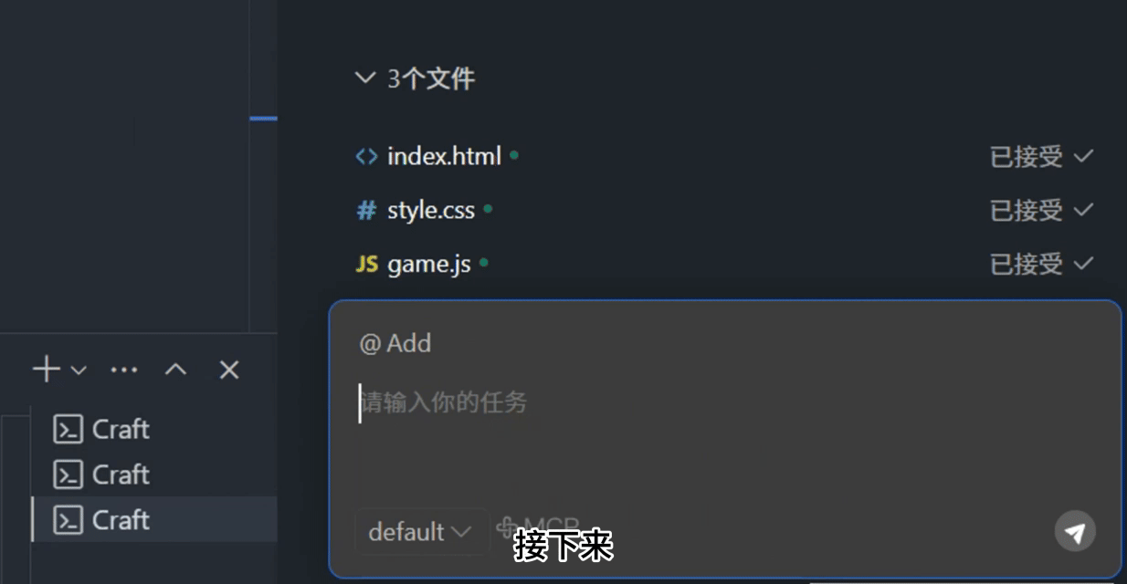 图片[5]-腾讯云代码助手CodeBuddy制作五子棋小游戏